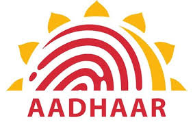 Aadhar Seeding Bot